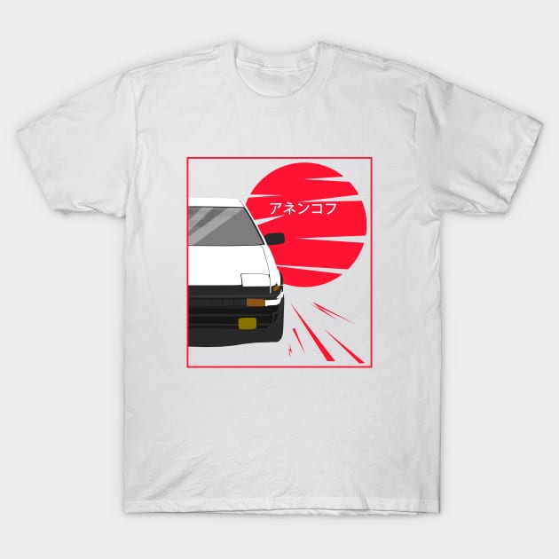 Toyota AE86 Hachirocku T-Shirt by Rebellion Store